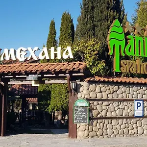 Tanne Ξενοδοχείο